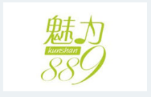 昆山电台广告投放中心电话，昆山人民广播FM88.9广告价格