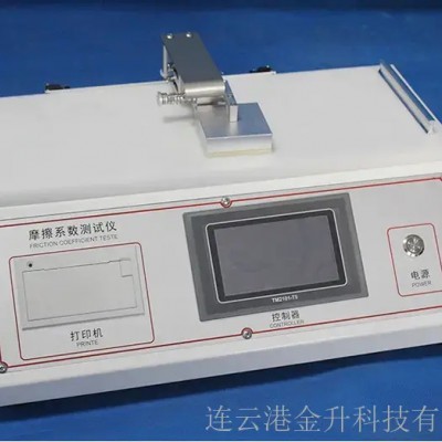 晋中普瑞克TM2101-T5光滑度测试仪