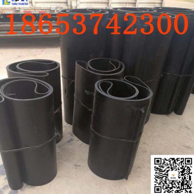 接头式橡胶除铁器皮带 除铁质环形带定制规格生产厂家