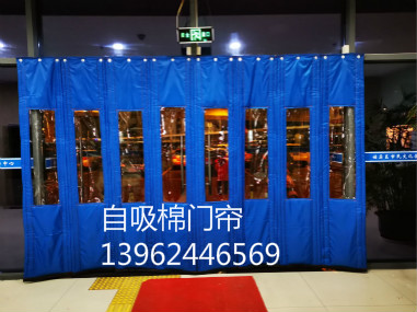 销售保温棉门帘、防寒棉门帘、皮革棉门帘