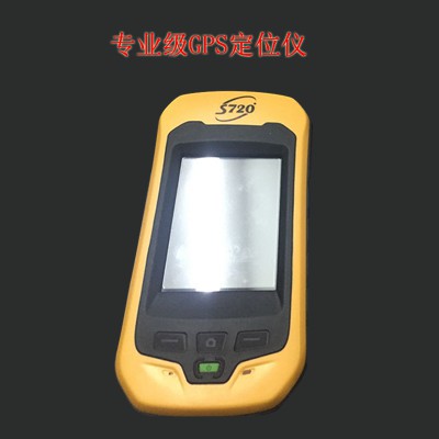 晋中南方测绘WiFi版GPS定位仪S720