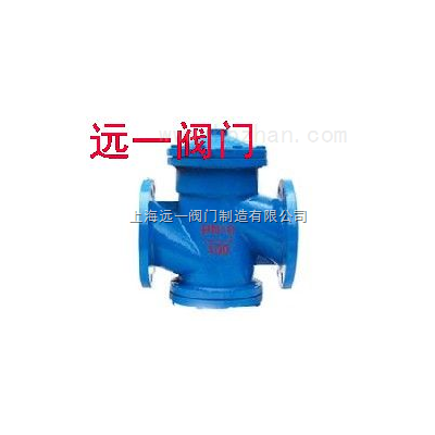 锅炉回水自动启闭阀H741X-10/16