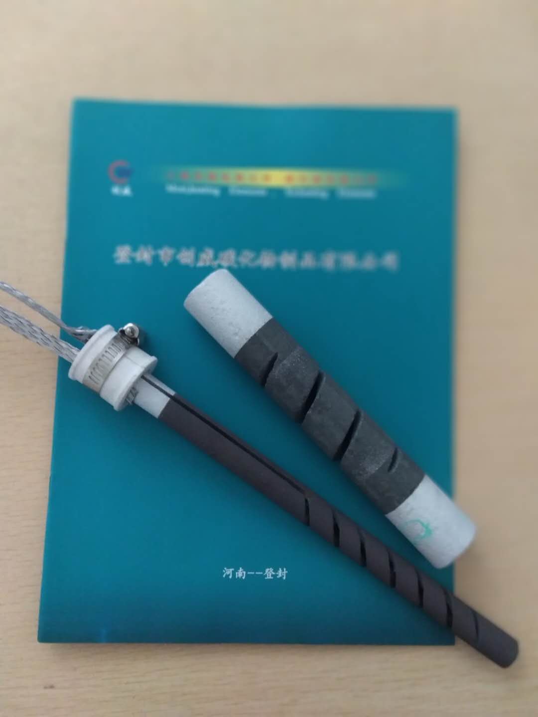 螺纹硅碳棒生产厂家