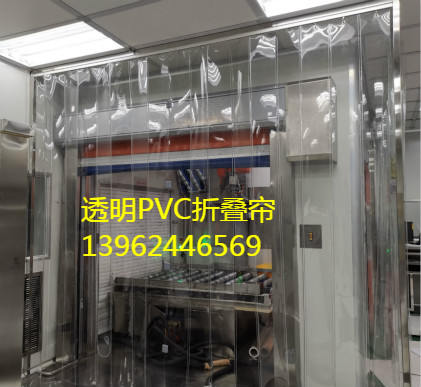 供应PVC折叠门、折叠隔断门帘、活动型门帘