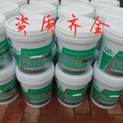 河北辰驰CC-161室内膨胀型钢结构防火涂料生产厂家
