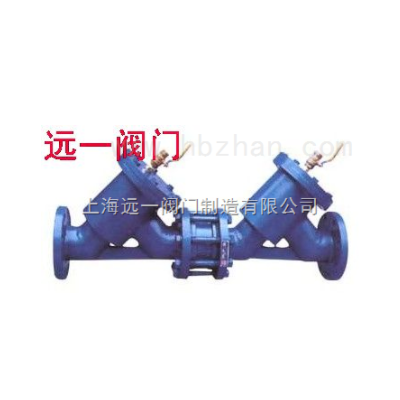 防污隔断阀HS41X-16