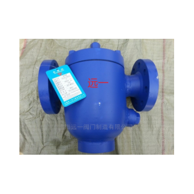 自由浮球式蒸汽疏水阀CS41H-64/CS41H-100