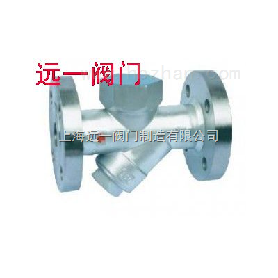 热动力式蒸汽疏水阀CS49H-150LB/300LB