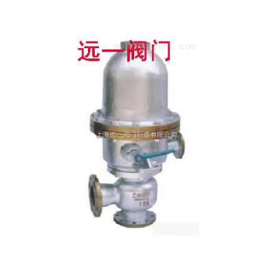 自由半浮球式蒸汽疏水阀T47H-16C