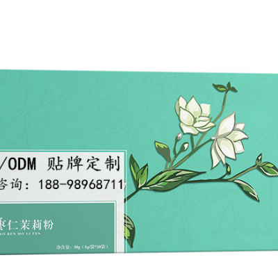 草本植物固体饮料OEM代加工/酸枣仁茉莉粉贴牌定制