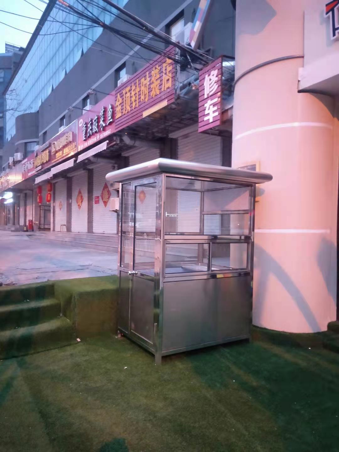 泰安盈家岗亭设计原则