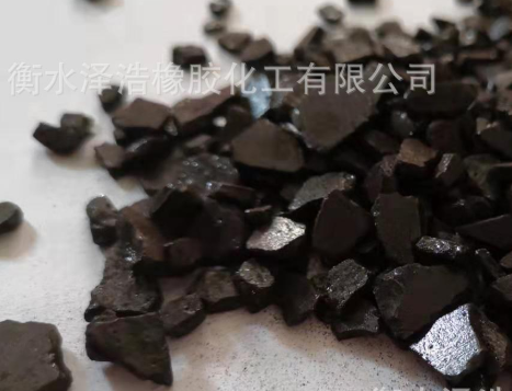 衡水泽浩供应石油大连沥青片，10号改性沥青片状软化点100
