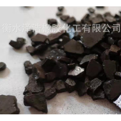 衡水泽浩供应石油大连沥青片，10号改性沥青片状软化点100