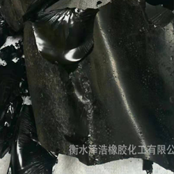 建筑石油沥青10号，厂家供应，70号90号大量供应