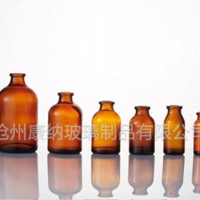 康纳厂家棕色模制西林瓶药用玻璃瓶