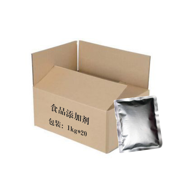 磷酸二氢锌 磷酸锌 CAS13598-37-3 防腐剂