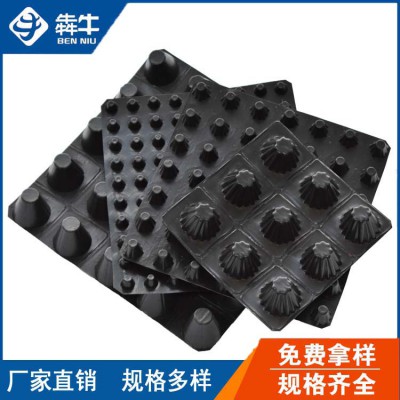 昆明地下室底板排水板规格齐全