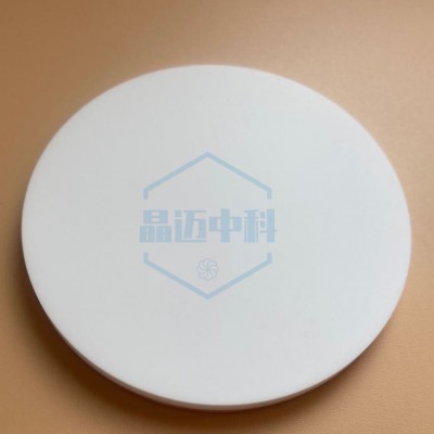 氧化铪靶材HfO2磁控溅射靶材