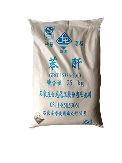 广东生产增塑剂使用优级苯酐