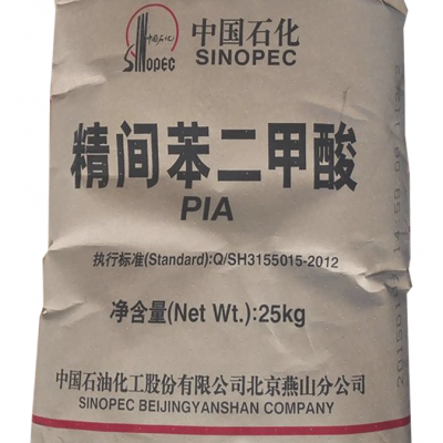 湖北武汉销售优级间苯的企业