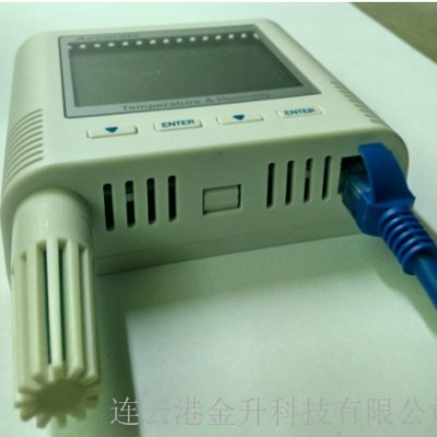 晋中IST-TH11 ES温湿度变送器使用说明书