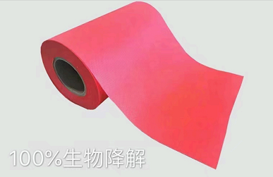 PLA长纤无纺布 玉米纤维可降解无纺布批发