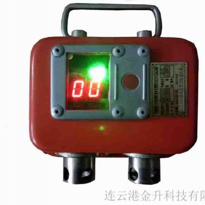 晋中批发矿用双表数字压力计YHY60