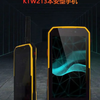 晋中4G全网通智能矿用对讲手机KTW213