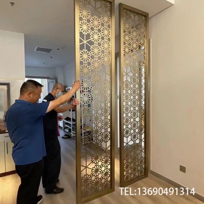 客厅不锈钢隔断玄关款式酒店金属装饰屏风花格厂家