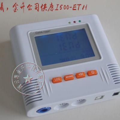 I500-ETH|温湿度自动记录仪