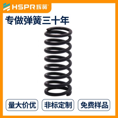 非标定制辉簧弹簧手刹不锈钢压缩弹簧304压缩弹簧现货