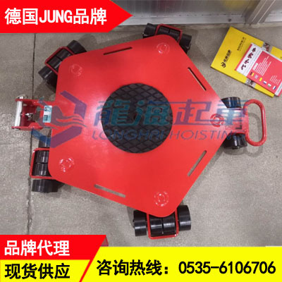万向搬运坦克车技术参数,JKB3K万向搬运坦克车3吨现货