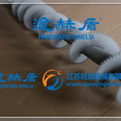 途赫盾定制加工包装线计量螺杆