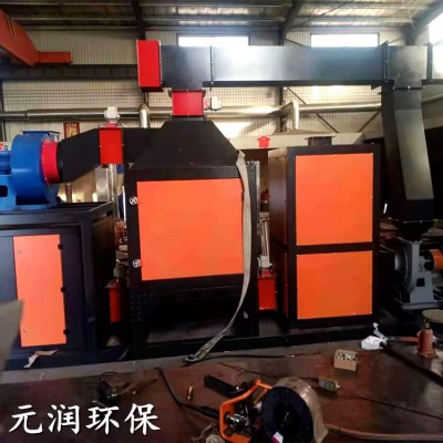 废气净化处理设备销售催化燃烧设备催化燃烧吸附脱附 RCO蓄热