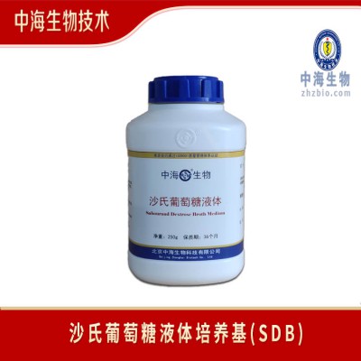 沙氏葡萄糖液体培养基培养温度-中海生物技术