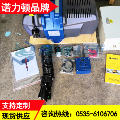 江阴电动平衡器厂家批发价格,80公斤电动平衡器手柄可定制