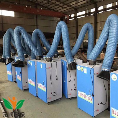吸烟净化器移动式集尘器吸尘焊烟净化器单臂烟雾除尘器电焊二保焊