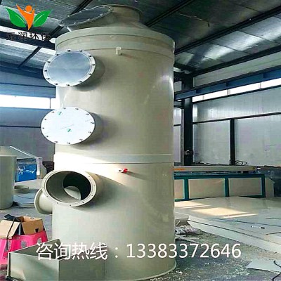 PP喷淋塔酸雾喷淋塔 工业废气处理设备 pp喷淋塔 厂家直供