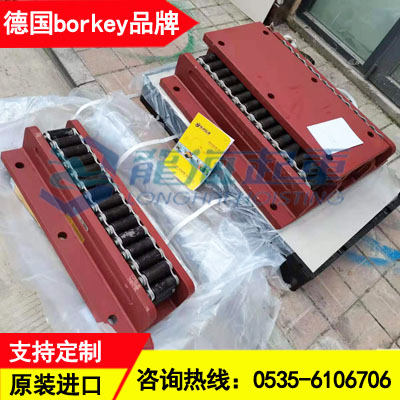150吨德国borkey重物移运器,履带式重物移运器使用说明