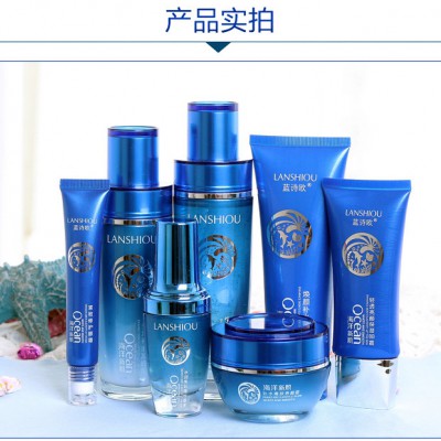 仙竹社化妆品oemodm代工贴牌