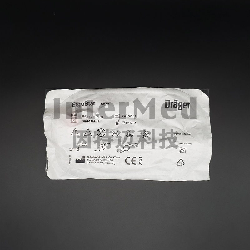 德尔格一次性Ergostar CM45延长管MP01845
