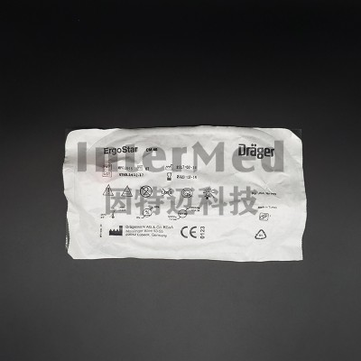 德尔格一次性Ergostar CM45延长管MP01845