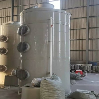 喷淋塔 洗涤塔 酸雾净化塔 喷淋塔不锈钢厂家直销PP