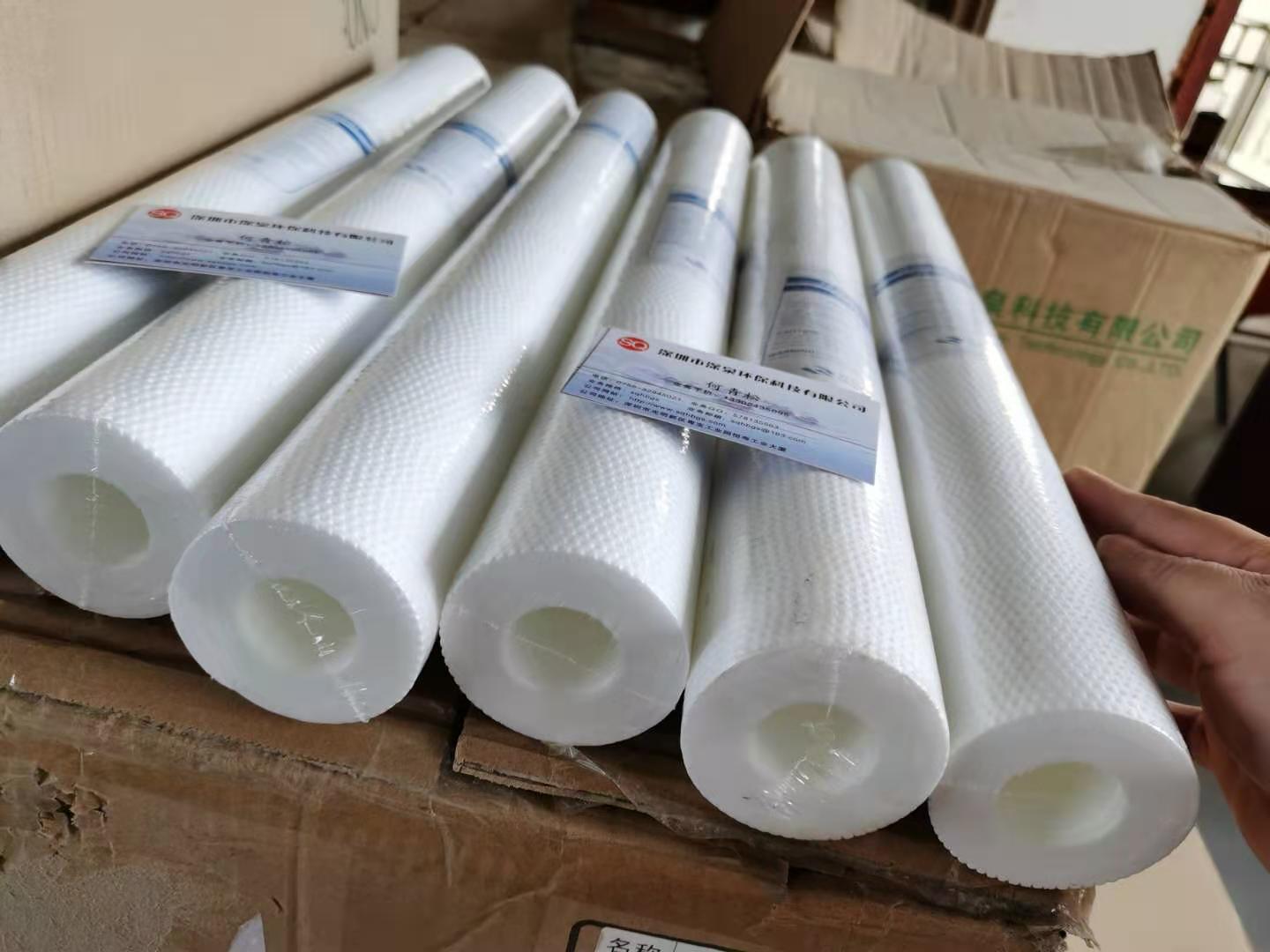 通用熔喷20寸30寸40寸PP棉滤芯1微米5微米保安精密过滤