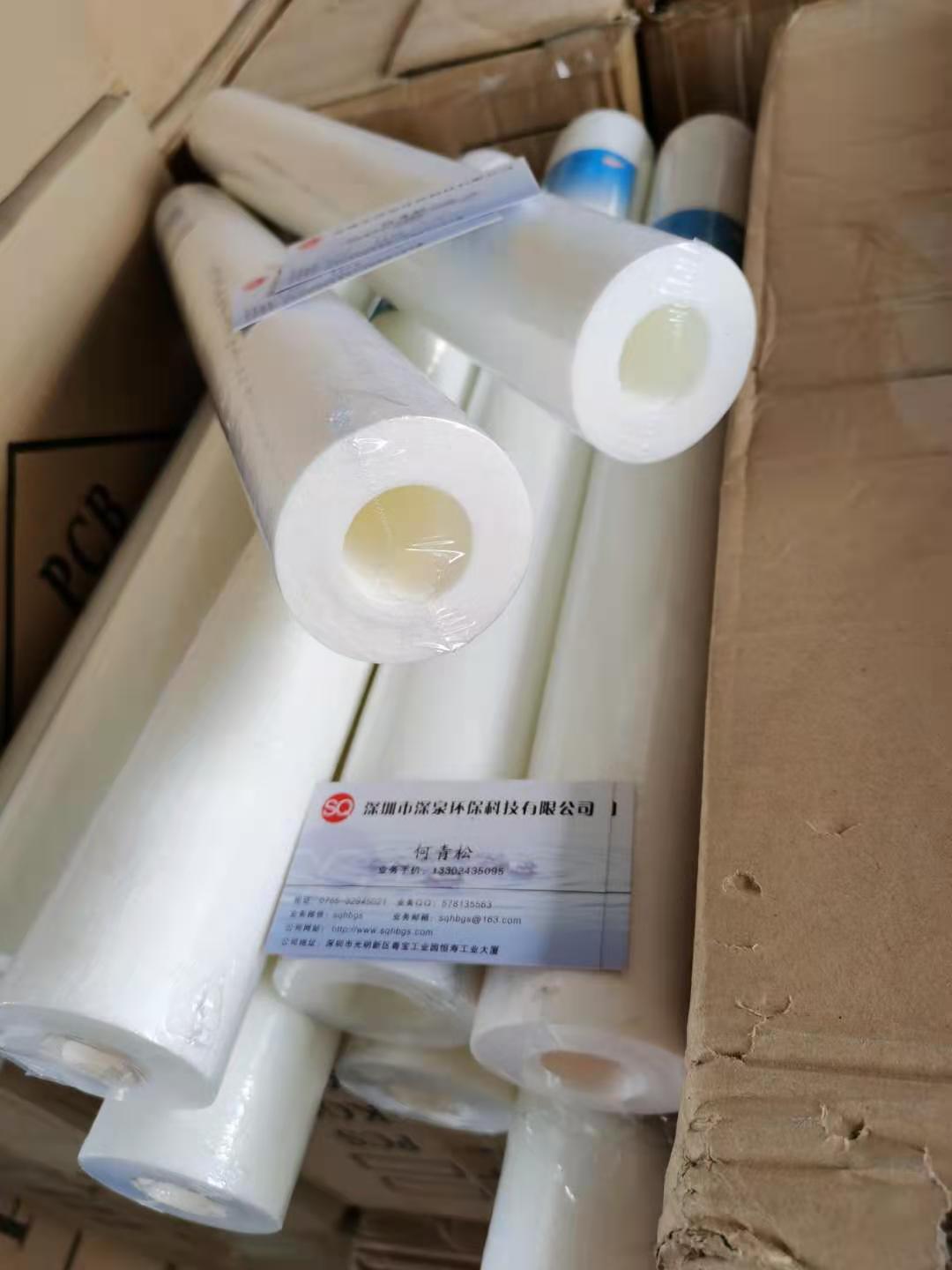 5寸10寸20寸30寸40寸PP棉滤芯保安精密过滤器熔喷