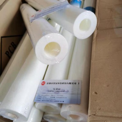 5寸10寸20寸30寸40寸PP棉滤芯保安精密过滤器熔喷