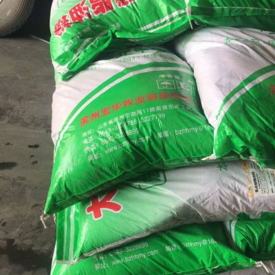 脂中王乳化油粉