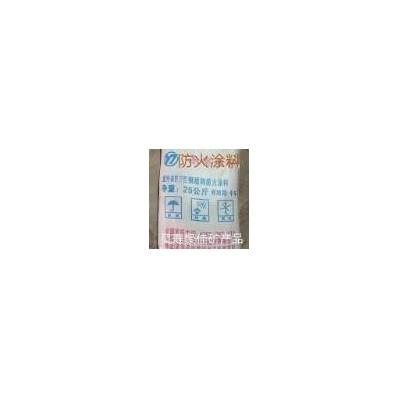 室外厚型钢结构防火涂料
