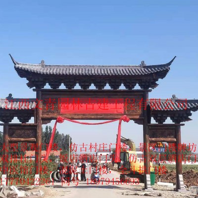 江西文青园林古建厂家直销门楼牌坊