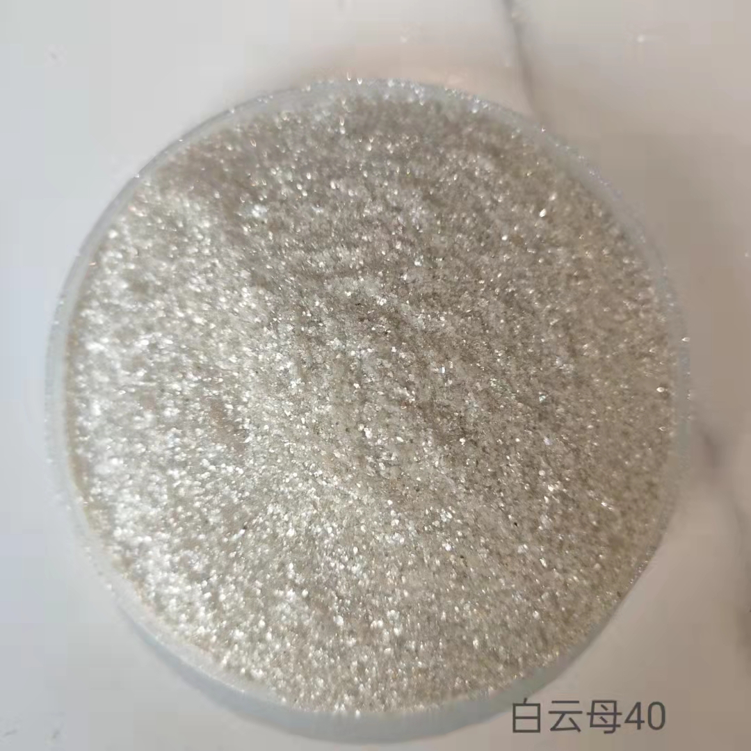 白云母